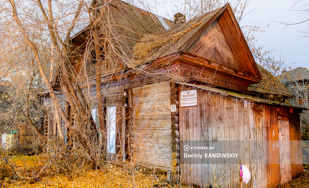 Советская, 93