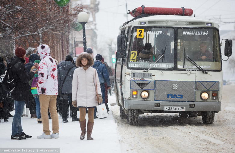 Власти в третий раз объявили аукционы на 3 автобусных маршрута Томска
