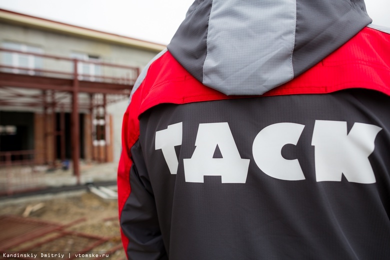 Власти заключили контракт с ТДСК на строительство двух домов на востоке Томска