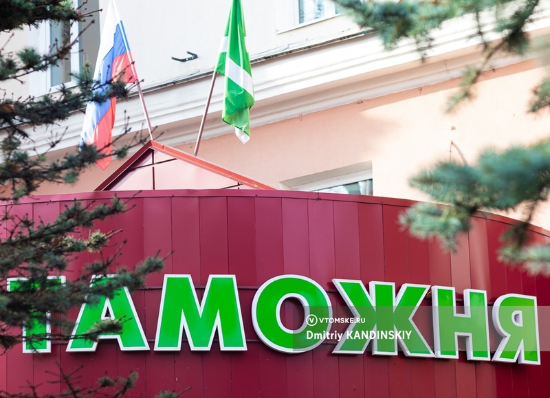 Новое дело о превышении полномочий сотрудниками таможни возбудили в Томской области