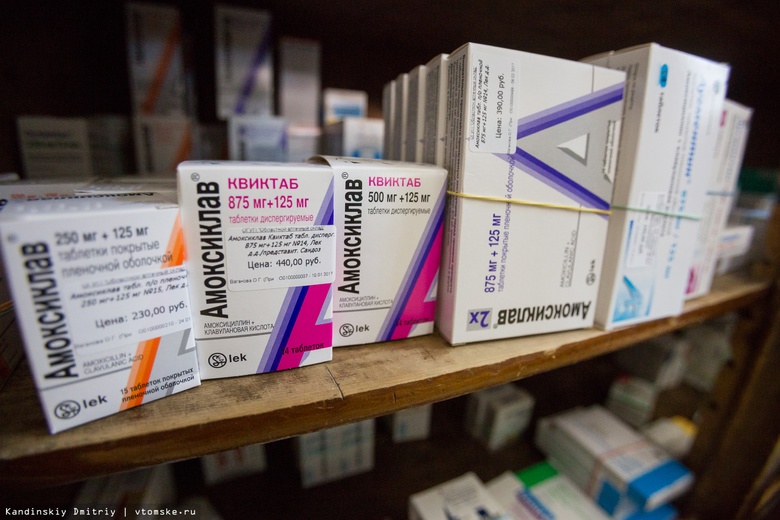 Дефицит лекарств сохраняется в томских аптеках
