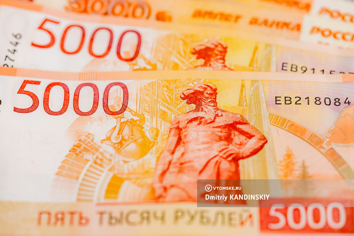 Томич решил погасить долг по алиментам в 1,7 млн руб, когда получил компенсацию за аварийное жилье