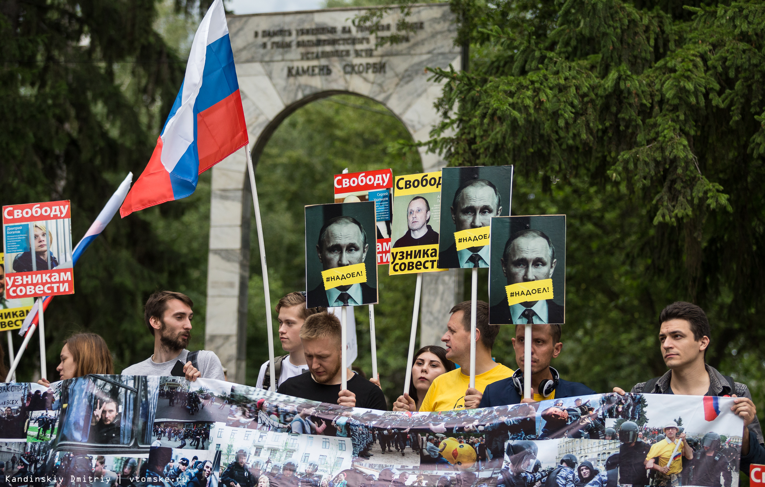 Узники свободы. Свободу узникам капитала. Свободу узникам Московского зоопарка.