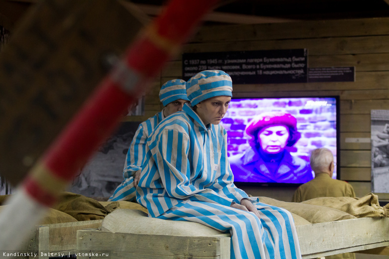 Интерактивная выставка о преступлениях нацизма открылась в Томске