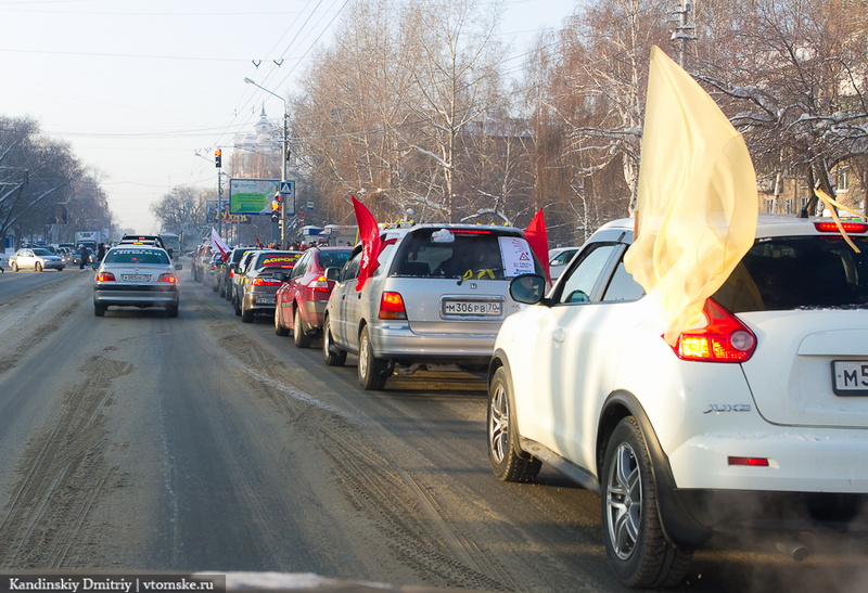 Более 70 машин проехали в автопробеге против роста цен на бензин (фото)