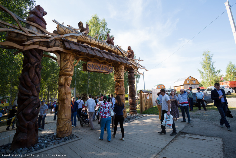 Томские власти изменят схему движения и добавят парковку для гостей «Праздника топора»