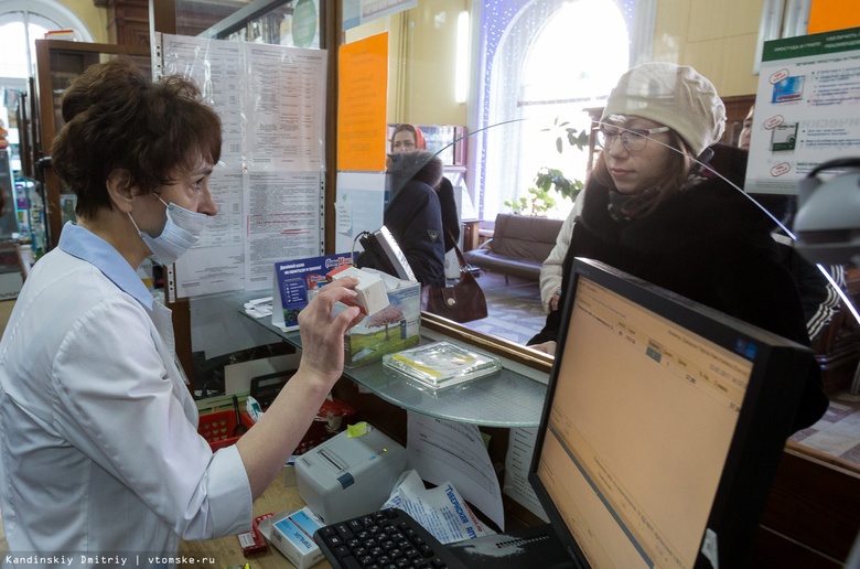 Медицинские маски раскуплены почти во всех аптеках Томска