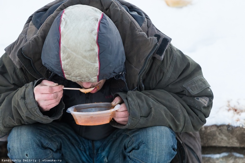 Томский центр соцадаптации круглосуточно принимает бездомных в морозы