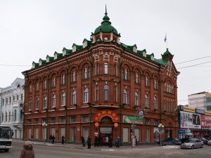 Дума Томска подвела итоги работы за год
