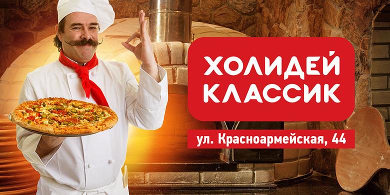 8 марта со вкусом