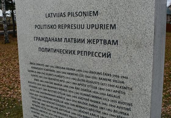 В Каргасокском районе открыли памятник репрессированным латышам