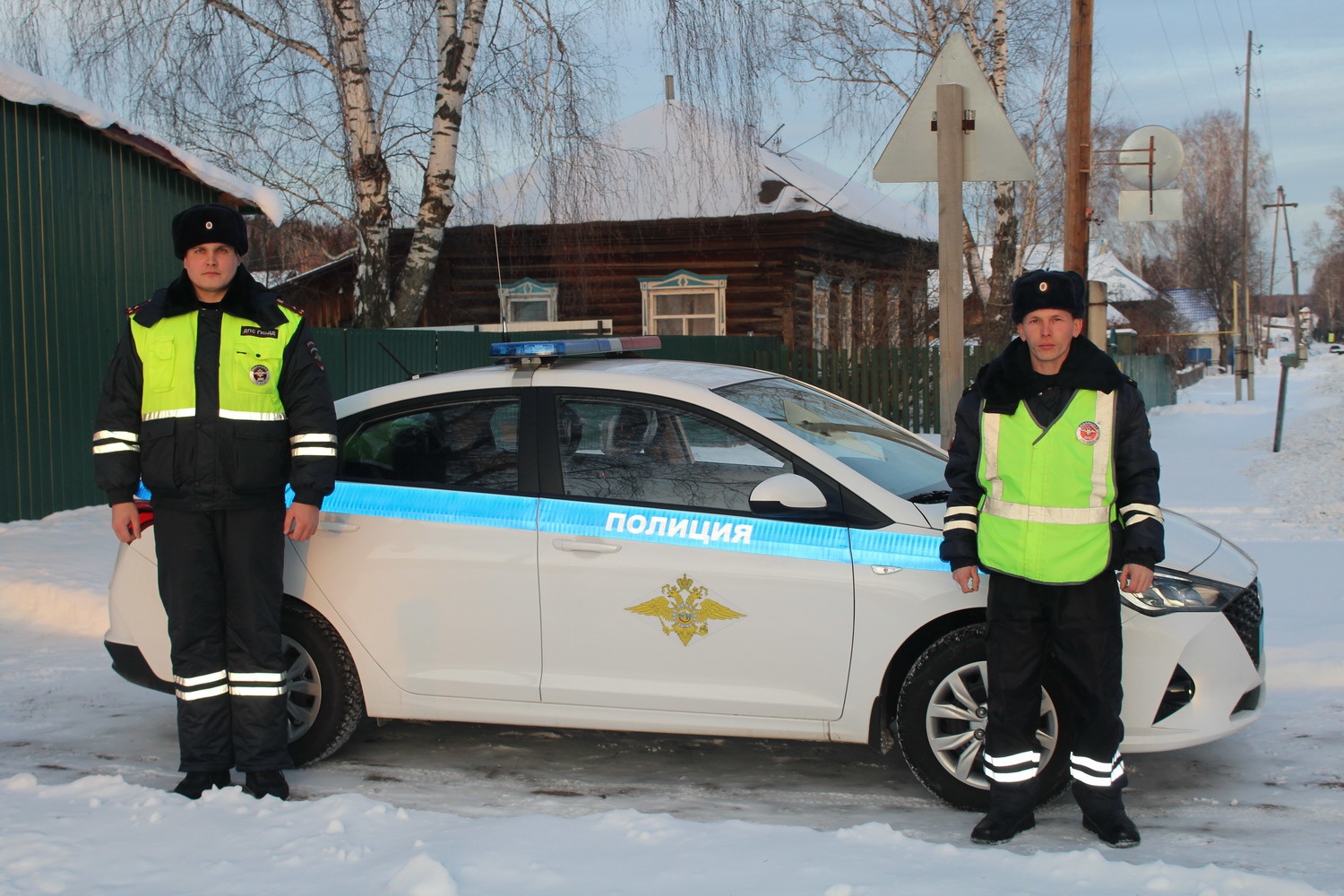 Гибдд томск проверка автомобиля