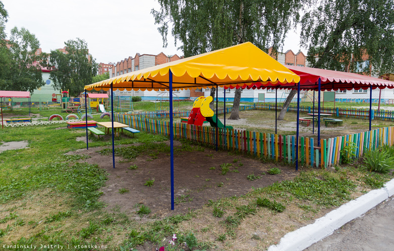 Мэрия: школы и детсады Томска имеют обученных специалистов по безопасности