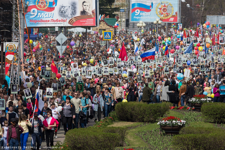 «Бессмертный полк» в Томске запустит акцию в память о труженицах тыла