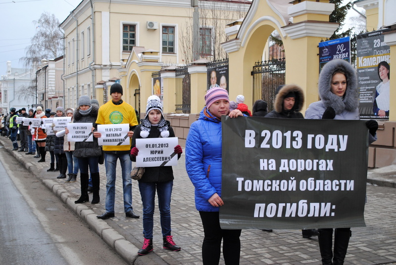 В регионе снижается количество ДТП, но растет число погибших в них