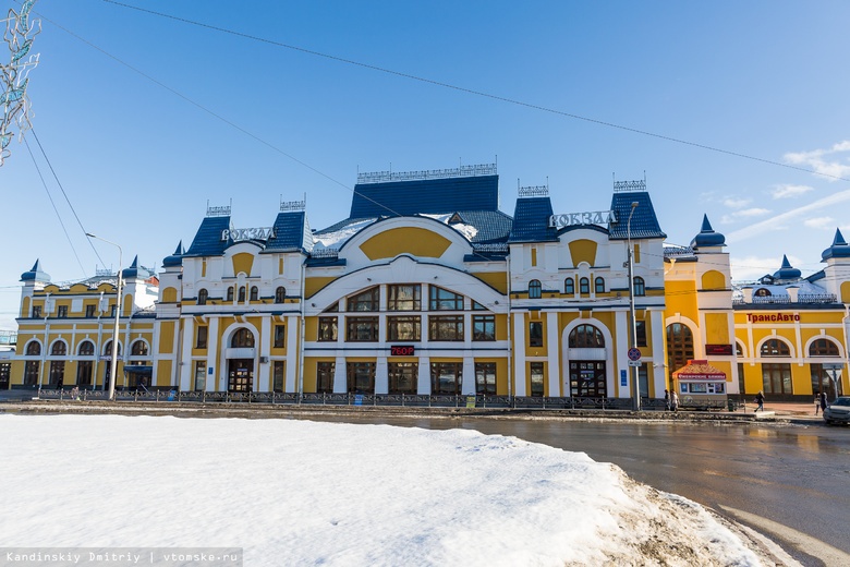 Полиция задержала подростка за курение у Томск-I, а после нашла у него наркотики