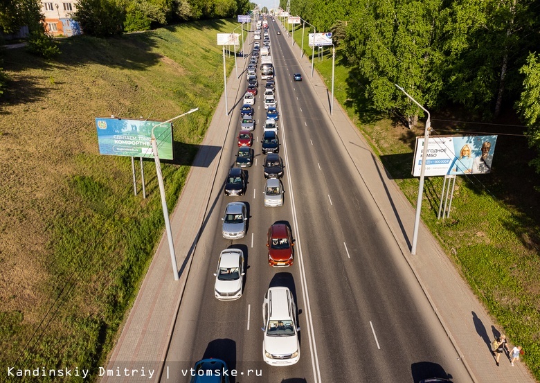 Пробки сковали Томск в пятницу на подъезде к Коммунальному мосту