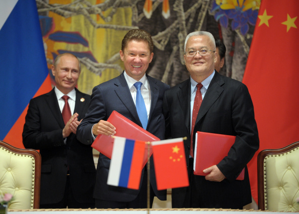 Россия и Китай подписали меморандум о поставках газа, в том числе через наш регион (карта)