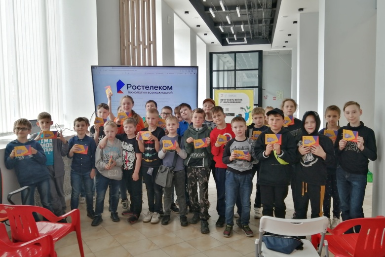 «Ростелеком» рассказал томским школьникам о цифровых сервисах и безопасном поведении в интернете