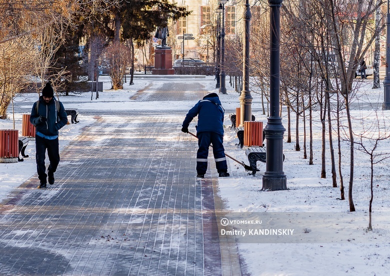 Систему уборки улиц города изменят в 2024г. Отвечать за все будет «ТомскСАХ»