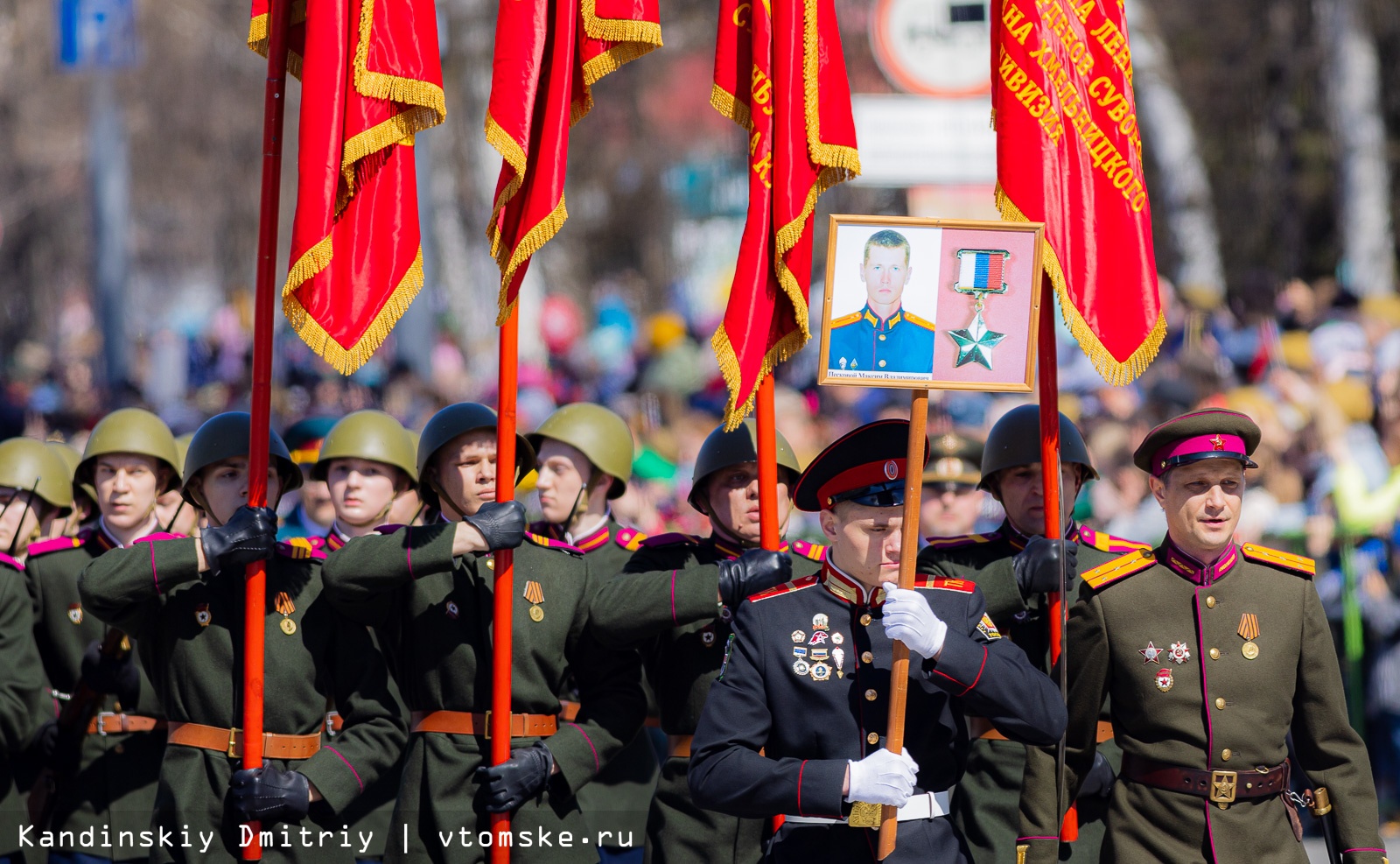 Фото бессмертный полк томск