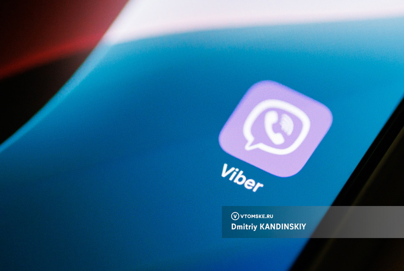 Viber заблокировали в России