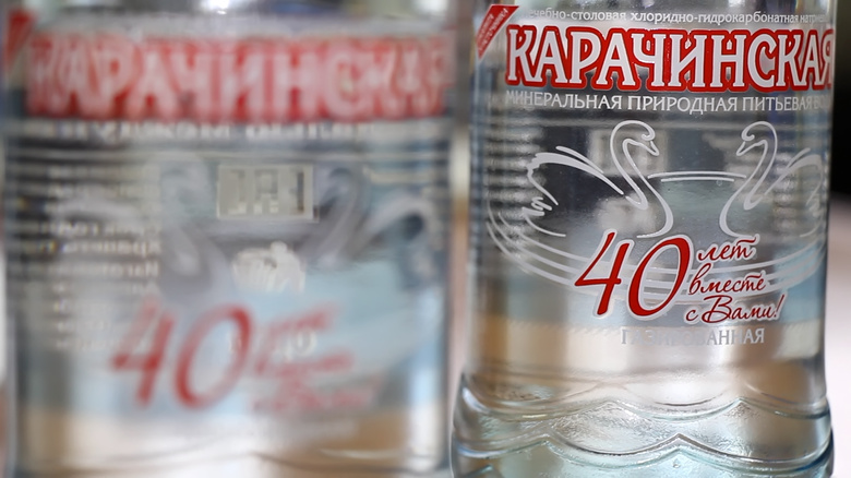 Компания «Карачинский источник» отметила свое 40-летие (фото)