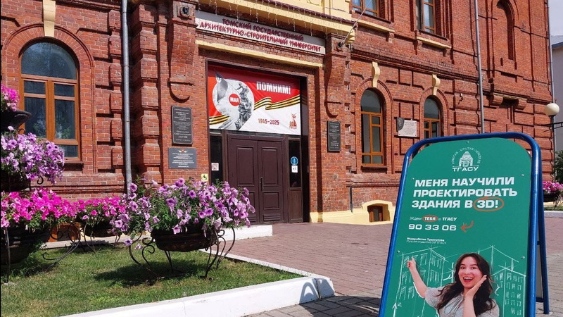 Не успел поступить на бюджет? Еще есть возможность