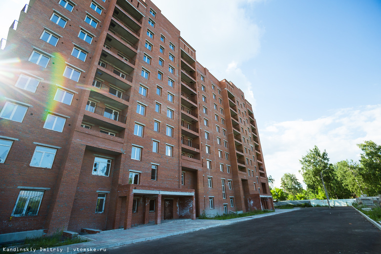 Томский эксперт: кризис в строительной отрасли может привести к удорожанию жилья в 2017 году