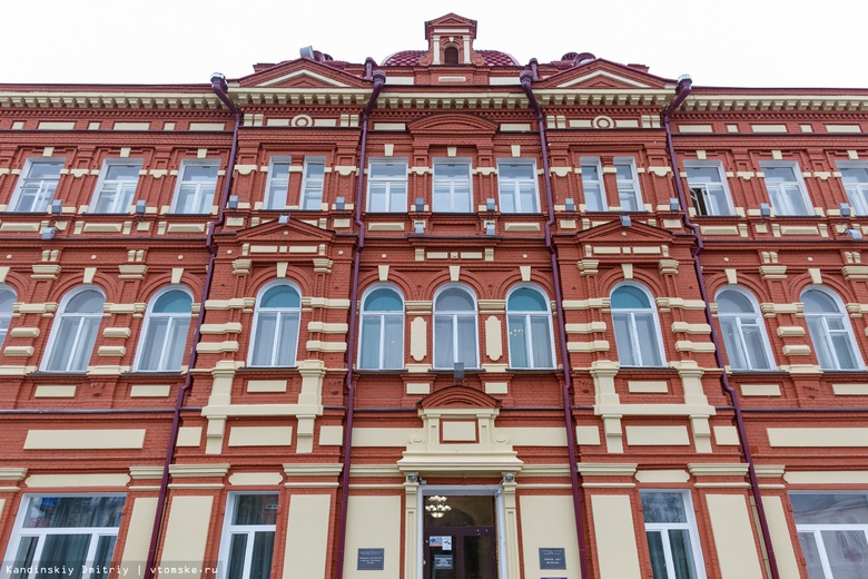 Новый директор назначен в Томском областном художественном музее