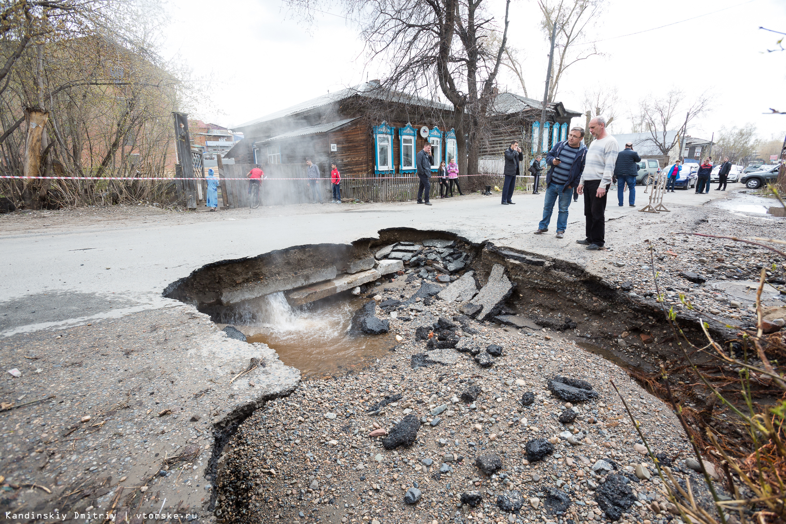 Жители Лермонтова в Томске остались без отопления и ГВС из-за порыва на  сетях | 05.05.2017 | Томск - БезФормата