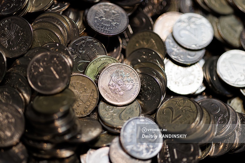 Томичи за 2 недели обменяли тонну скопившихся монет на 1 млн руб банкнотами