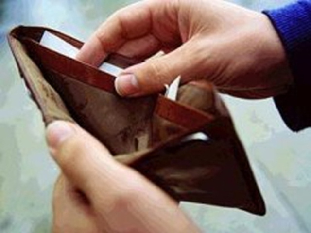 За последний месяц инфляция в регионе составила 0,4%