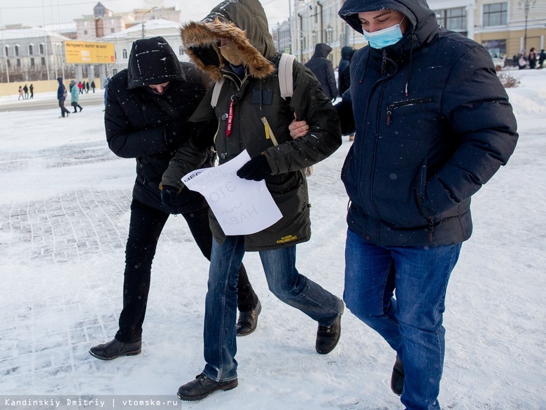 Более 3 тыс человек задержали на акциях протеста по всей России