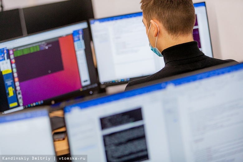 Сбер откроет в Томске центр искусственного интеллекта и цифровых технологий