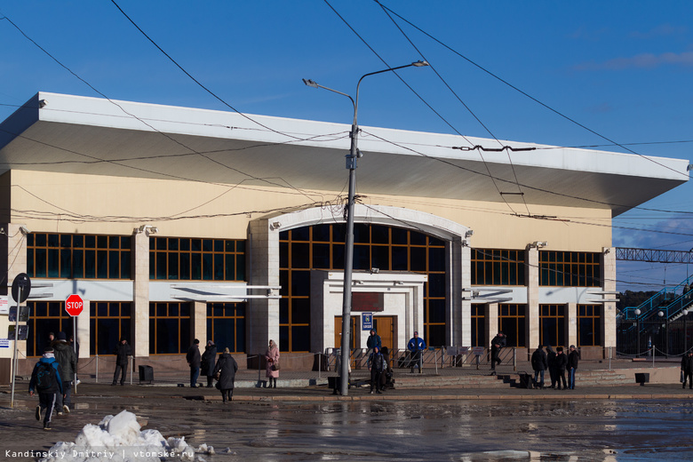 Автовокзал томск номер