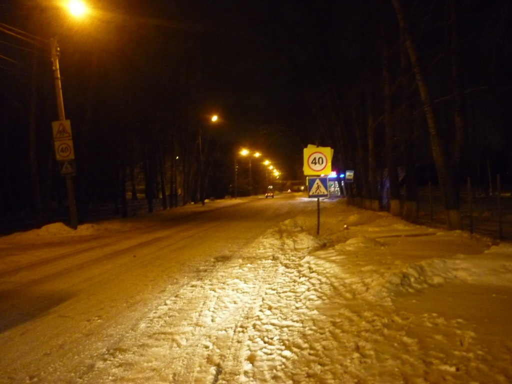 Водитель иномарки, сбив девушку, скрылся с места аварии