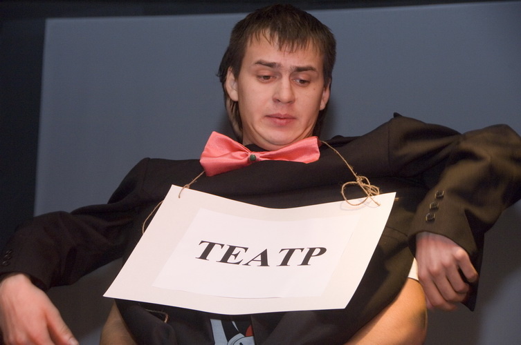 На сцену «Аэлиты» выйдут коллективы театров-новаторов