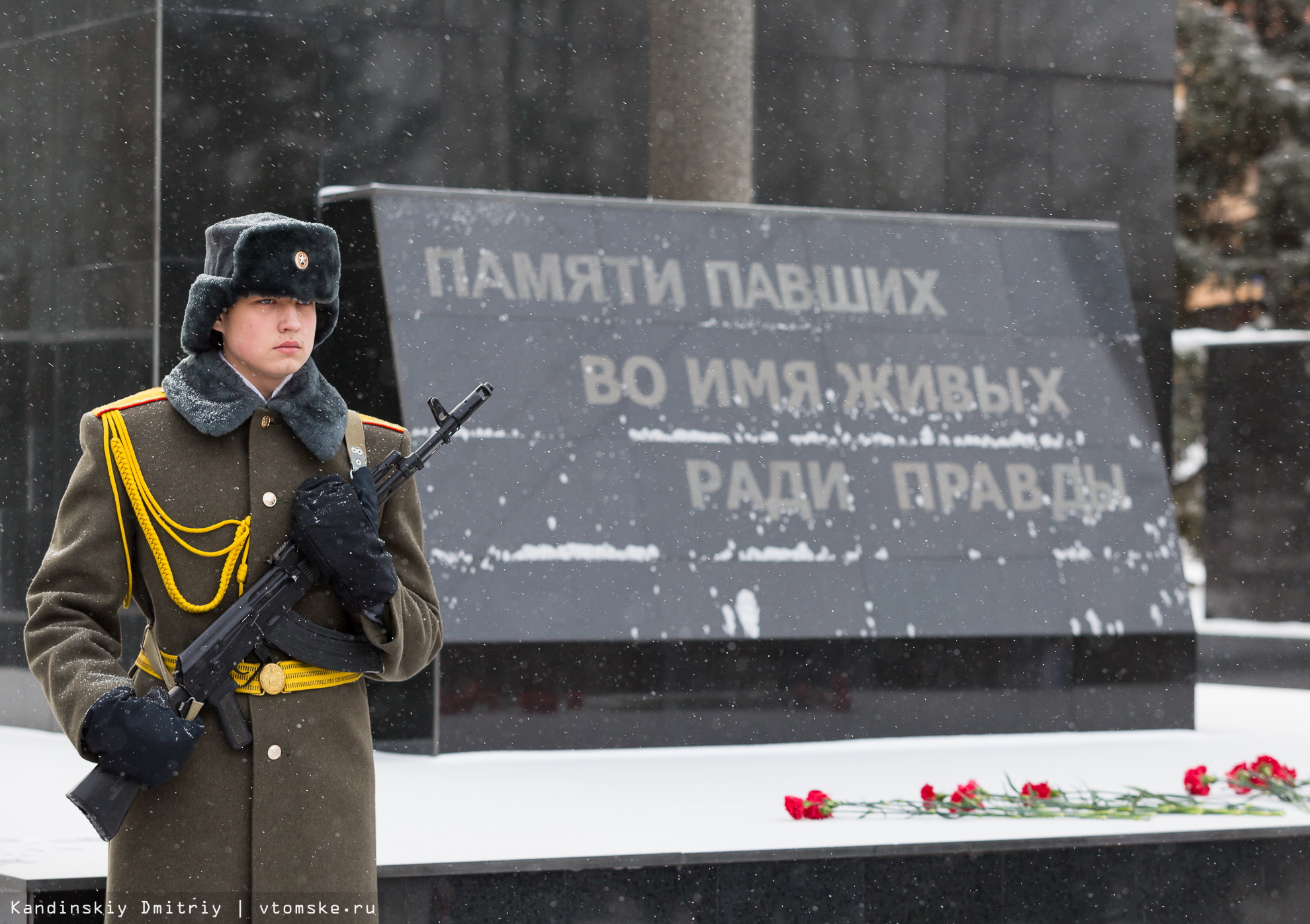 Около 150 человек собрались на митинге в честь годовщины вывода войск из Афганистана (фото)