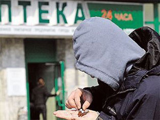 Героин вытесняют «аптечные» наркотики