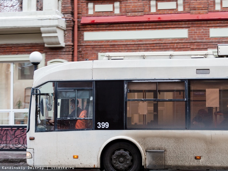 Томское ТТУ увеличило число троллейбусов, выходящих в рейсы
