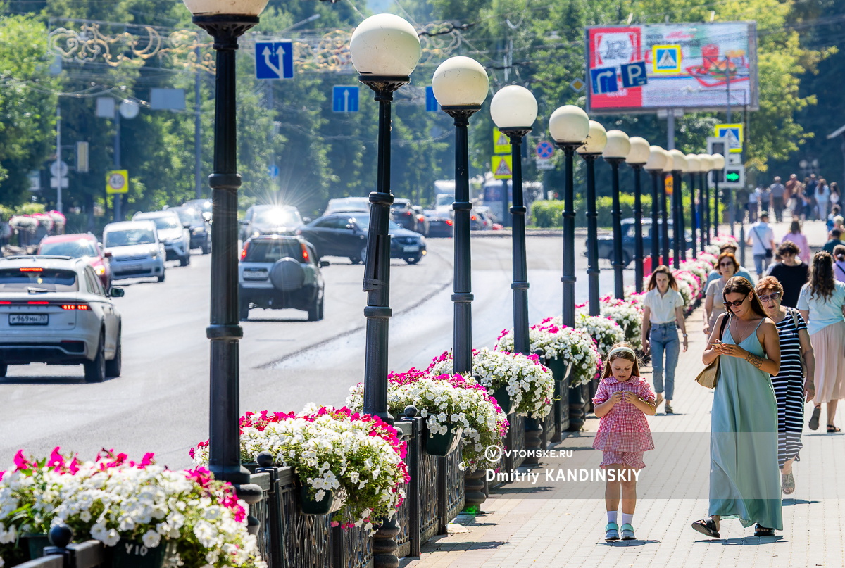 До +28°C, дожди и грозы: какой будет погода в конце июля в Томске и области