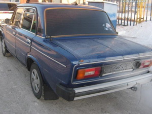 Берегись автомобиля