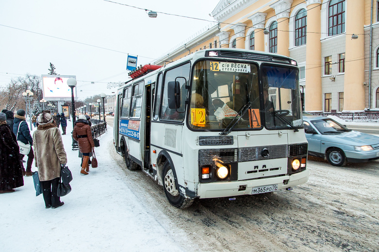 За доплатой в 200 рублей на проезд обратились 75 тысяч пенсионеров