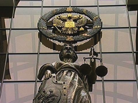 Представители КПРФ и «Яблока» оспорили результаты выборов в Верховном суде