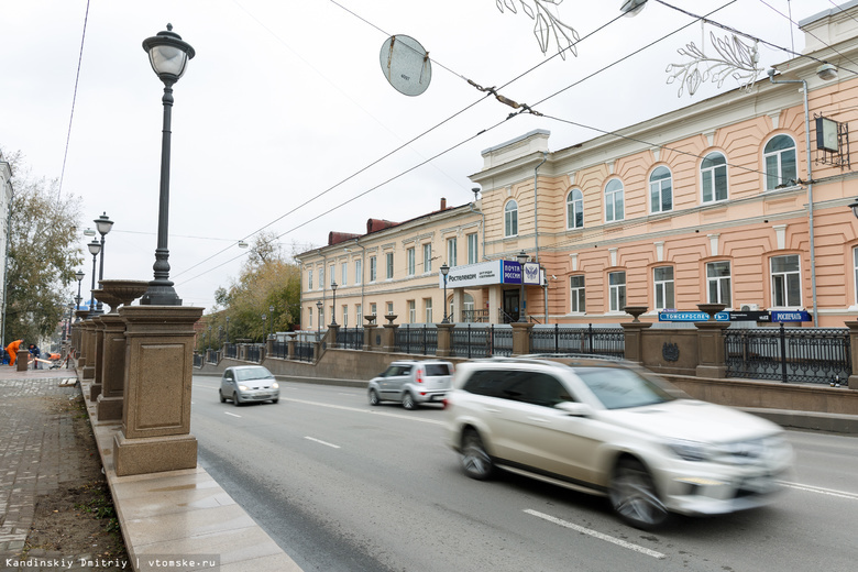 «Почта России» расторгла незаконный договор аренды здания в центре Томска