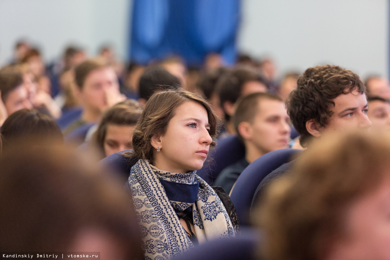 Студентам и аспирантам Томска расскажут, как сделать научный доклад интересным