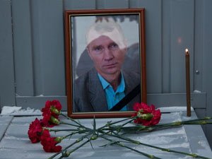 Сегодня коммунисты проведут акцию памяти Валерия Жиглина