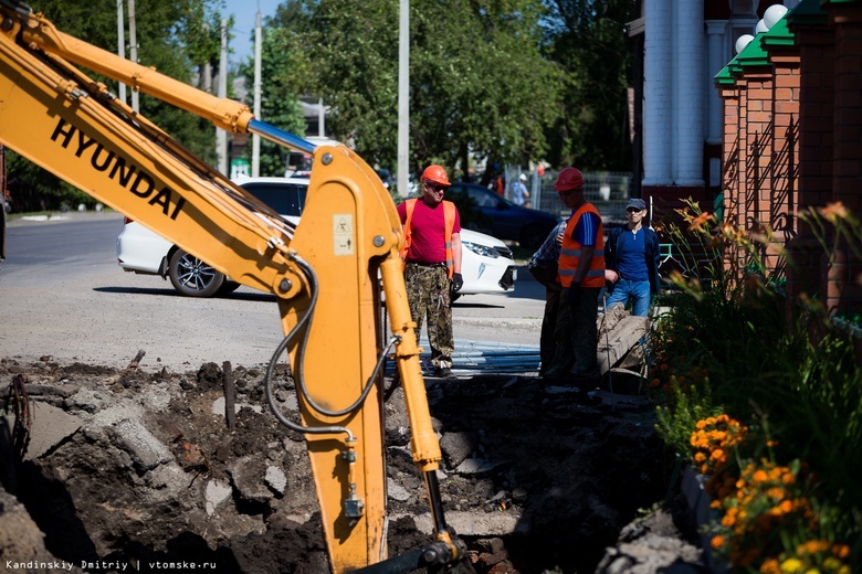 В «ТомскРТС» рассказали, на каких улицах дома отключат от горячей воды на 2 месяца