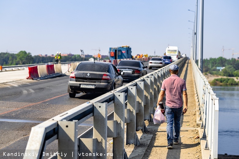 Движение транспорта по Коммунальному мосту переключат на другую сторону 29 августа